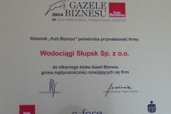 Gazela