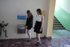 P1070759_wynik